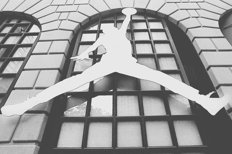 Michael Jordan-Nike Jumpman logotips, iespējams, nekad nav pastāvējis.