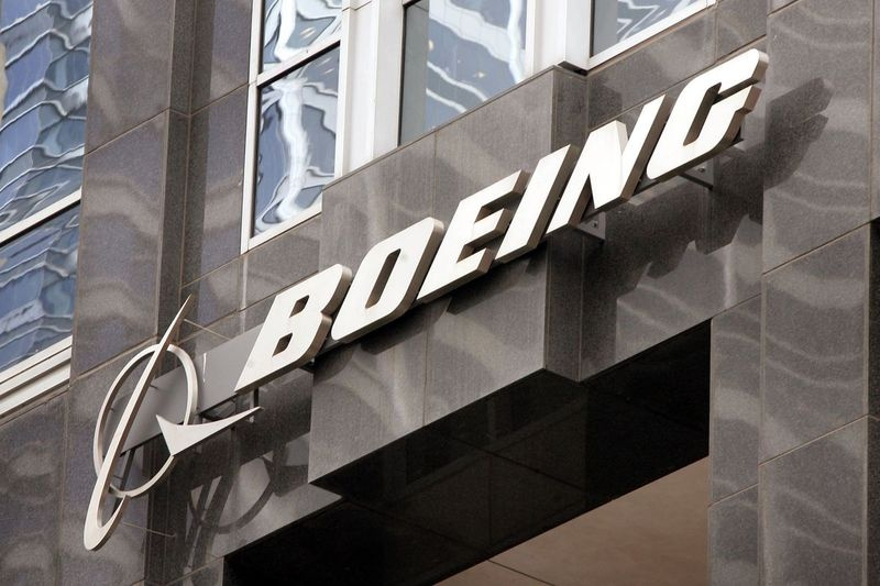 „Boeing“ būstinė Čikagoje.