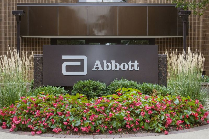 „Abbott Laboratories“ būstinė Abbott parke, Ilinojaus valstijoje.