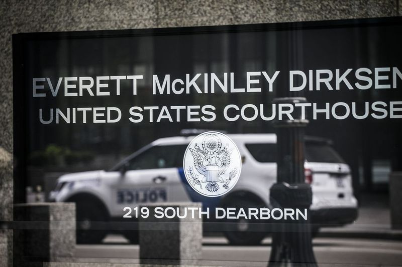 シカゴのダウンタウンにあるDirksen連邦裁判所。