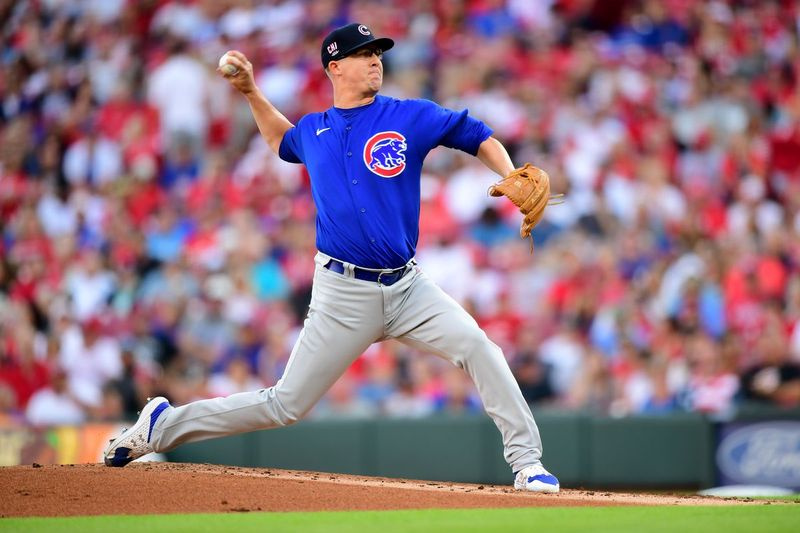 Chicago Cubs - Σινσινάτι Ρεντς