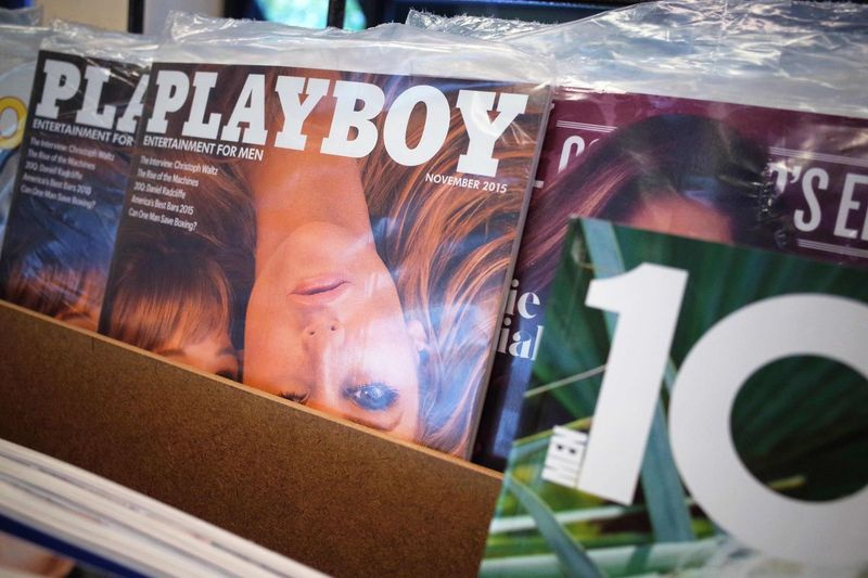 În această fotografie de fișier făcută pe 13 octombrie 2015, reviste Playboy sunt văzute pe raftul unei librării din Bethesda, Maryland.