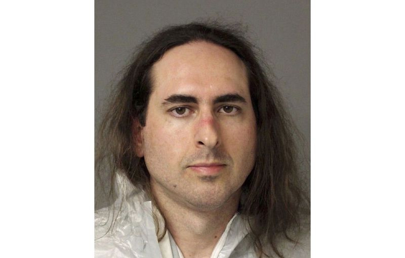 Sellel 28. juunil 2018 on Anne Arundeli politsei poolt edastatud failifotol Jarrod Ramos Annapolises, Md.