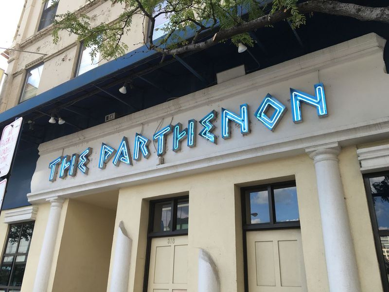 El restaurante del Partenón. Foto de Mitch Dudek.