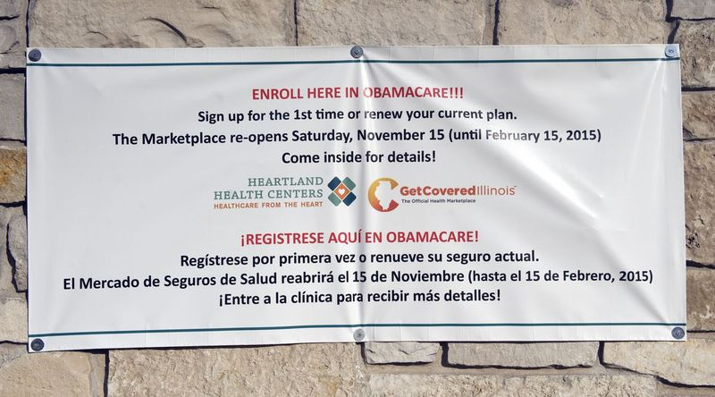 Le Heartland Health Centre de Rogers Park était l