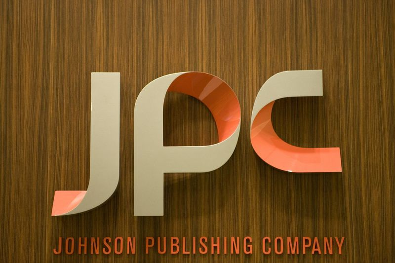Λογότυπο Johnson Publishing Company