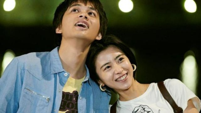   Takumi Kitamura's dating life