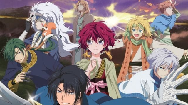   Yona of the Dawn ตอนที่ 247 วันวางจำหน่าย