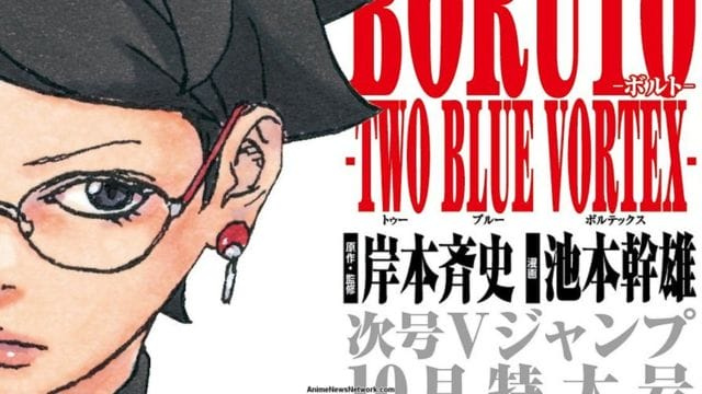   Boruto two blue vortex manga Datum vydání