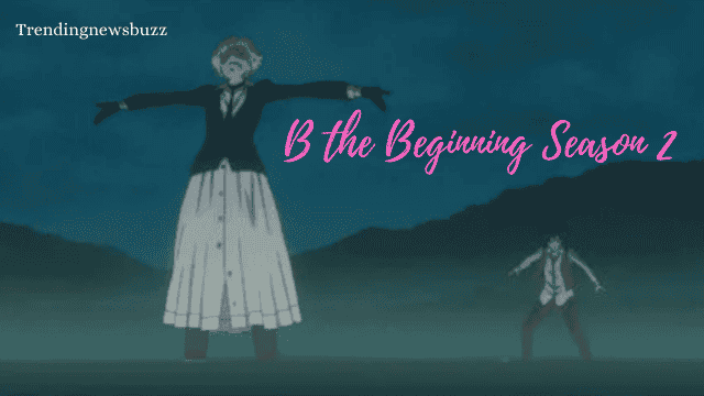   ب البداية الموسم 2