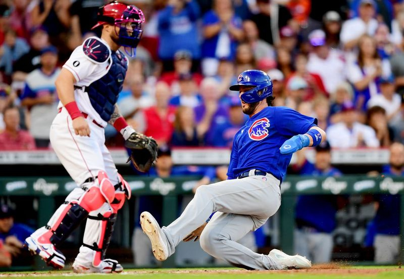 Chicago Cubs prieš Sinsinačio „Reds“.